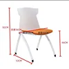 Silla con Respaldo Daphne