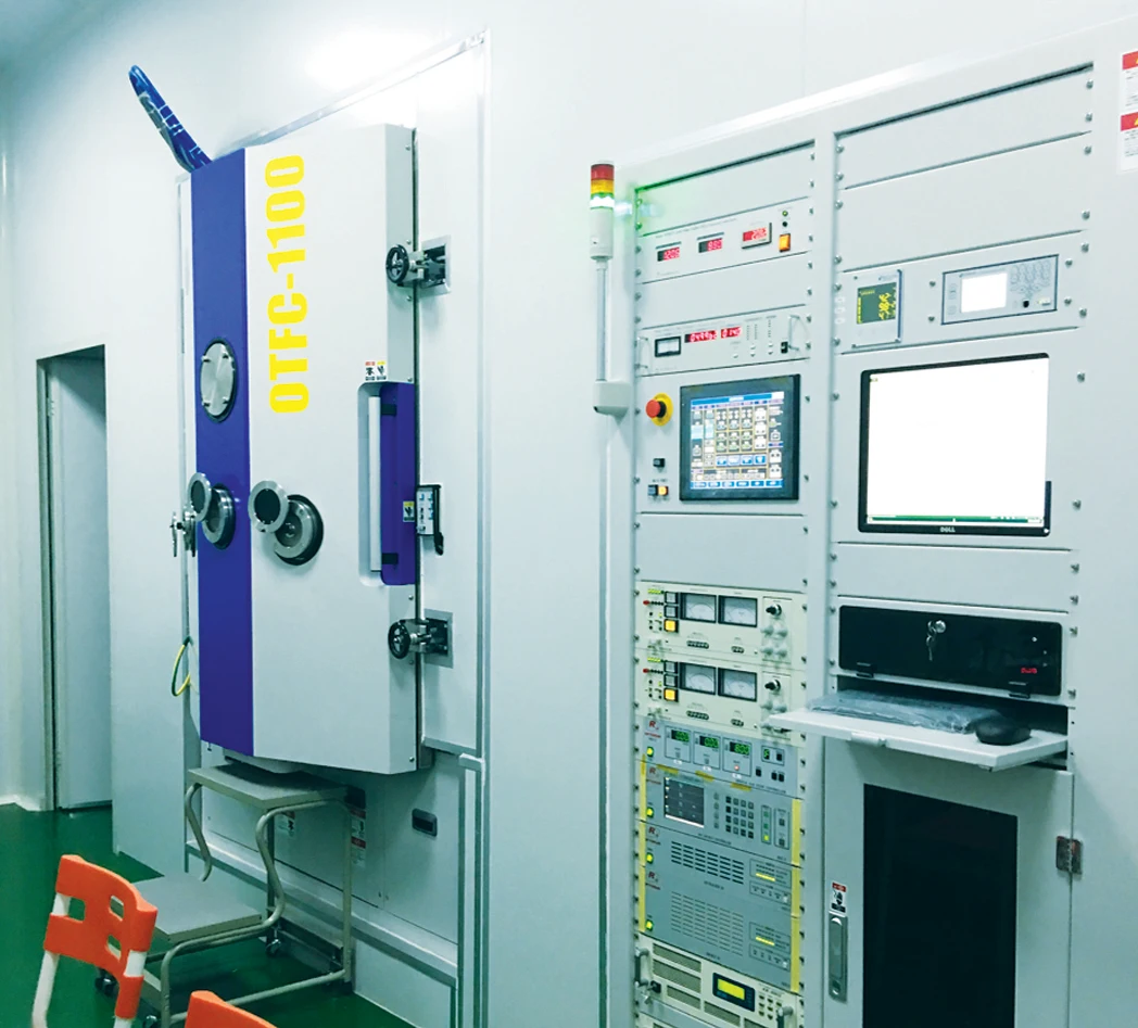 Quanzhou Huake International Co., Ltd. 2