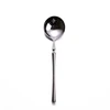 Silver Soup spoon