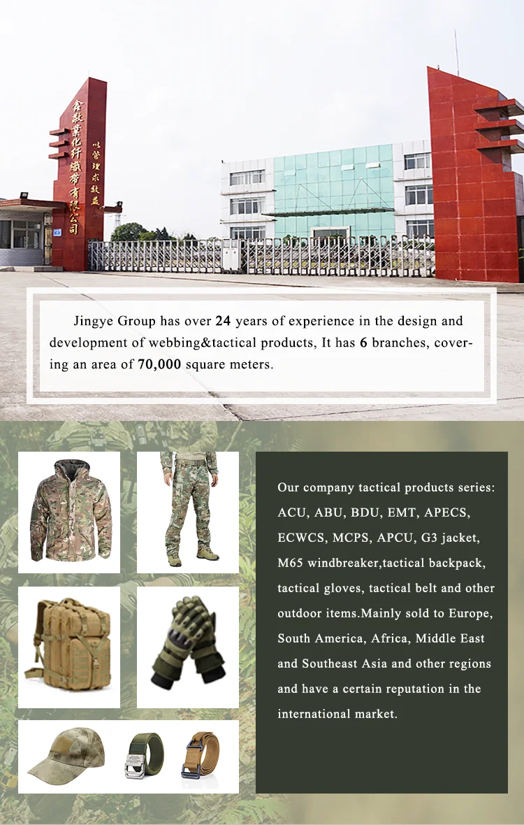 Wholesale Warm Tactical Fleece Jacket