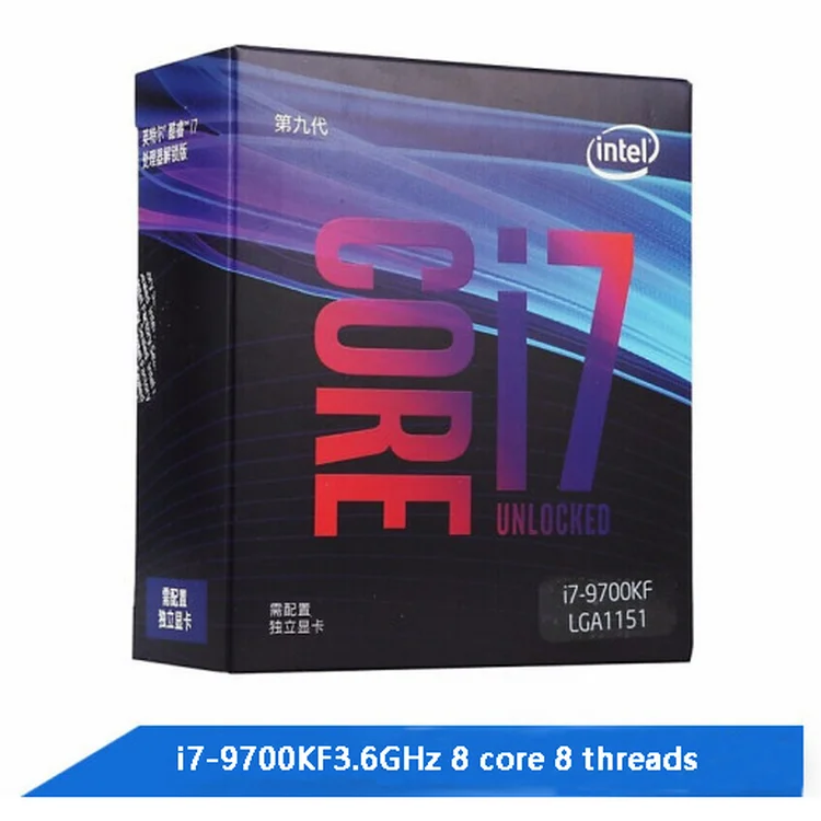 Intel Core I7 9700KF - 8-Core Processor with 3.6ghz Frequency