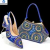 SAB 1559-5 blu