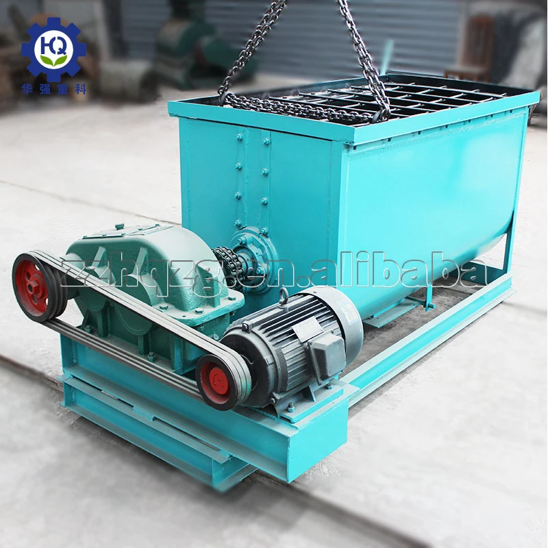 High Performance Horizontal Ribbon Mixer for Fertiilzer Blender Low Price