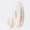 1.5 ซม. [ลายดอกไม้] (โพลีเอสเตอร์) 40 หลา