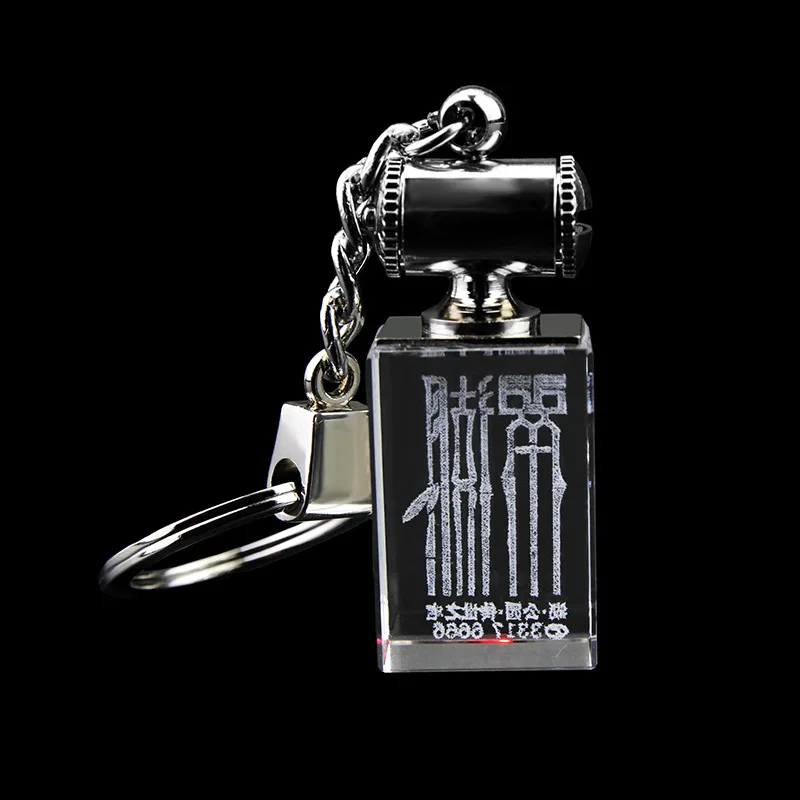 MH-YS00008 светодиодный хрустальный шар персонализированное гравированное стеклянное брелок