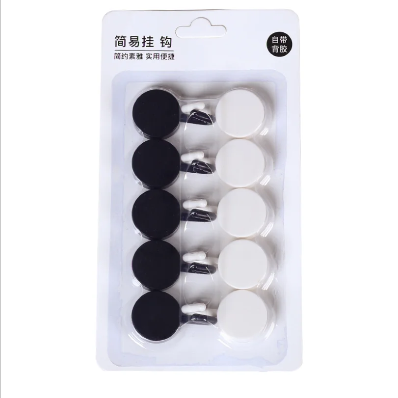 Traceless Hook Kitchen Bathroom Perforation-free Wall Hook