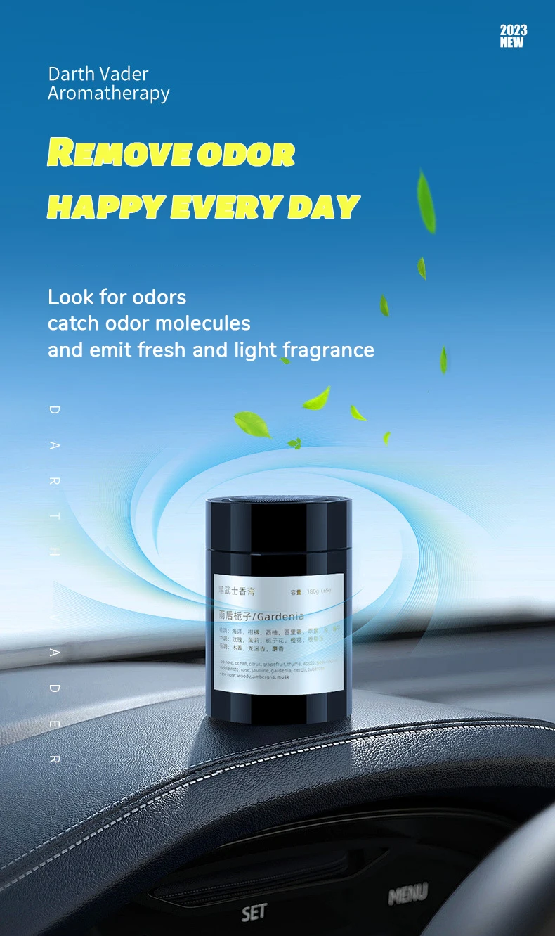 180g Long Lasting Air Freshener Container Fresheners Car Perfume Gel