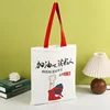 ¡Sigan adelante, lectores!- Rojo 34*38