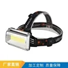 6653 lampe frontale simple sans batterie ni chargeur