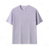 สีม่วงกล้วยไม้