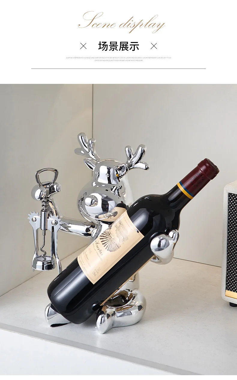 Elk Wide Rack Light Luxury Elk Red Wine Rack Decoration Tv Cabinet Table Wine Glass ...