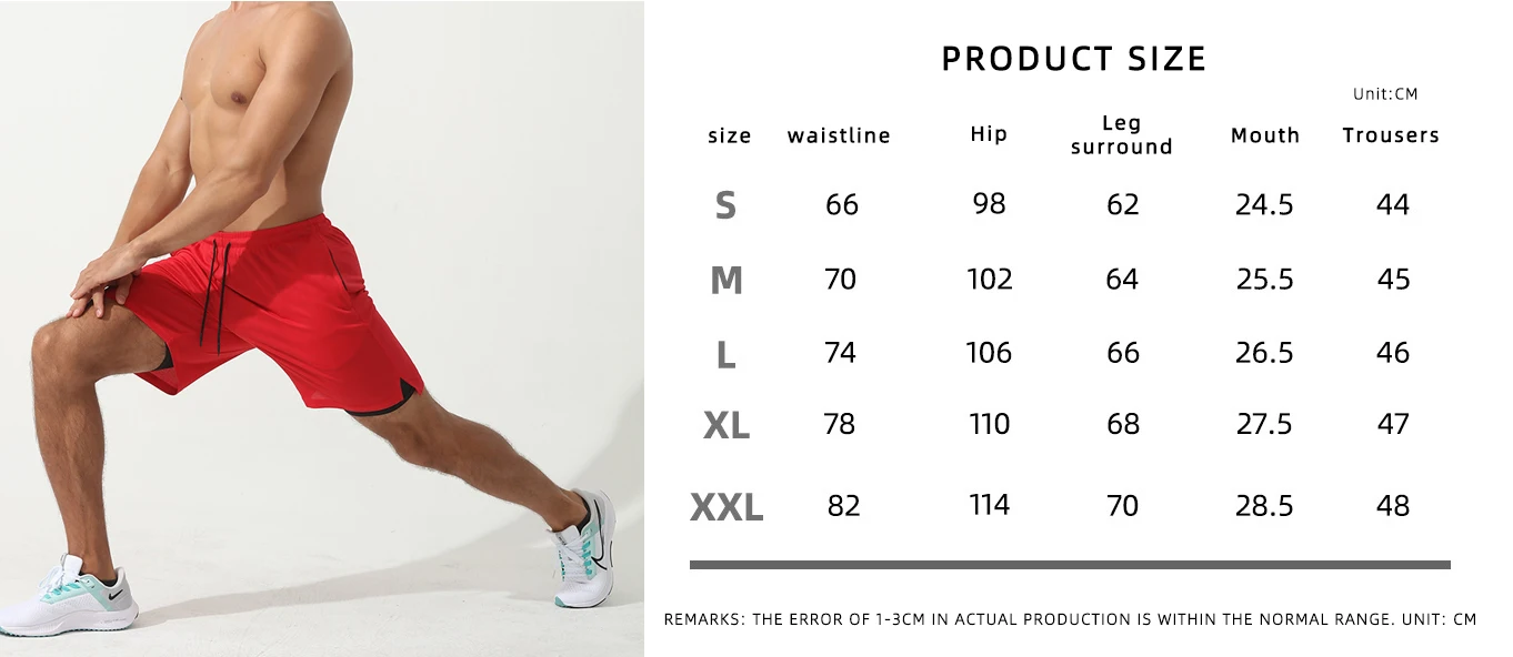 New sports shorts men double-layer anti-slip running training five-point pants quick drying basketball shorts204_voghion.com