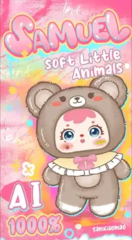 Samuel Smart AI 1000% Plush & ABS Blind Box - Collectible