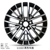 Auto nera l1122 da 17 pollici blu navy