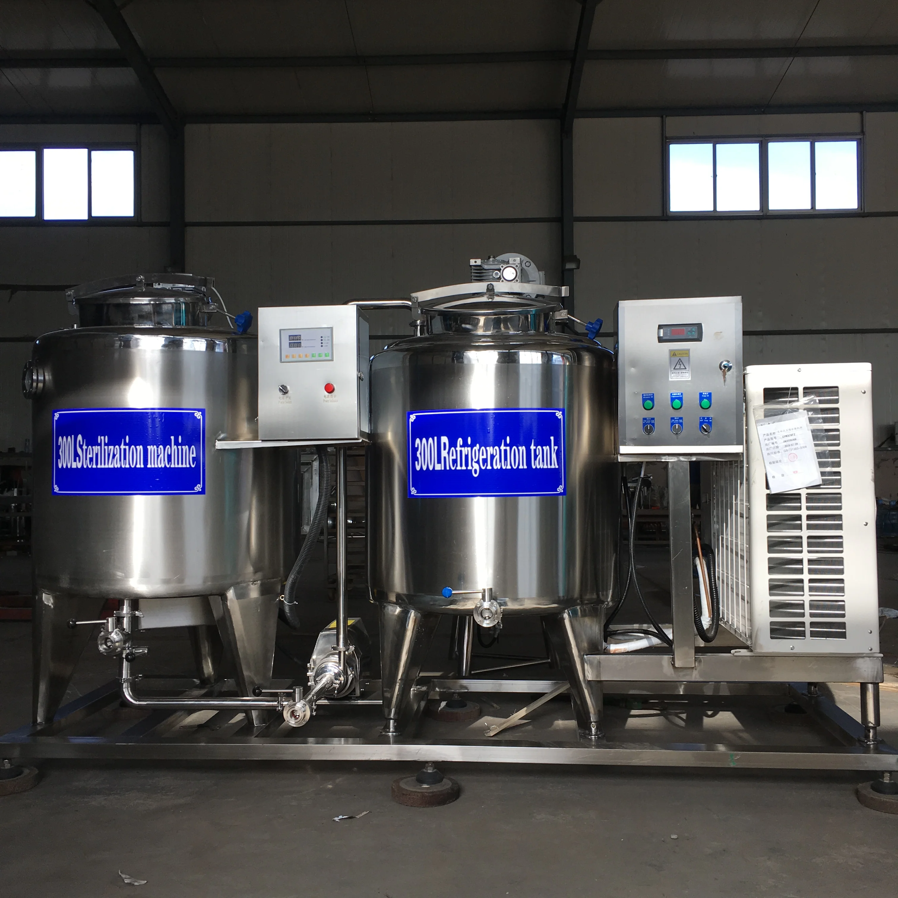 High Quality Small Scale 200l 250 L 300l 100l Sterilizer Milk Pasteurization Machine for Sale
