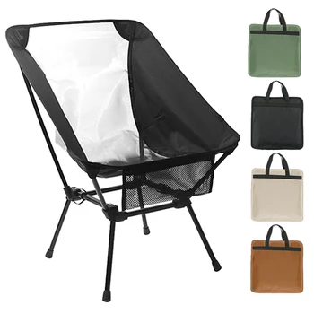 Aluminum Alloy Material Intimate Storage Bag Design Outdoor Relaxing Foldable Beach Camping Chair