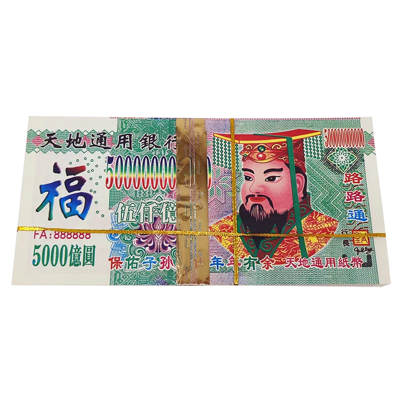 Wholesale Machines Printing Canadian Order Bank Note Paper