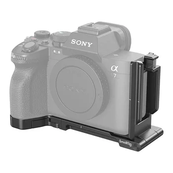 SmallRig Foldable L-Bracket for Sony Alpha 7R V/Alpha 7 IV/Alpha 7S III, Foldable Side Plate for Arca-Swiss, Supporting Quick