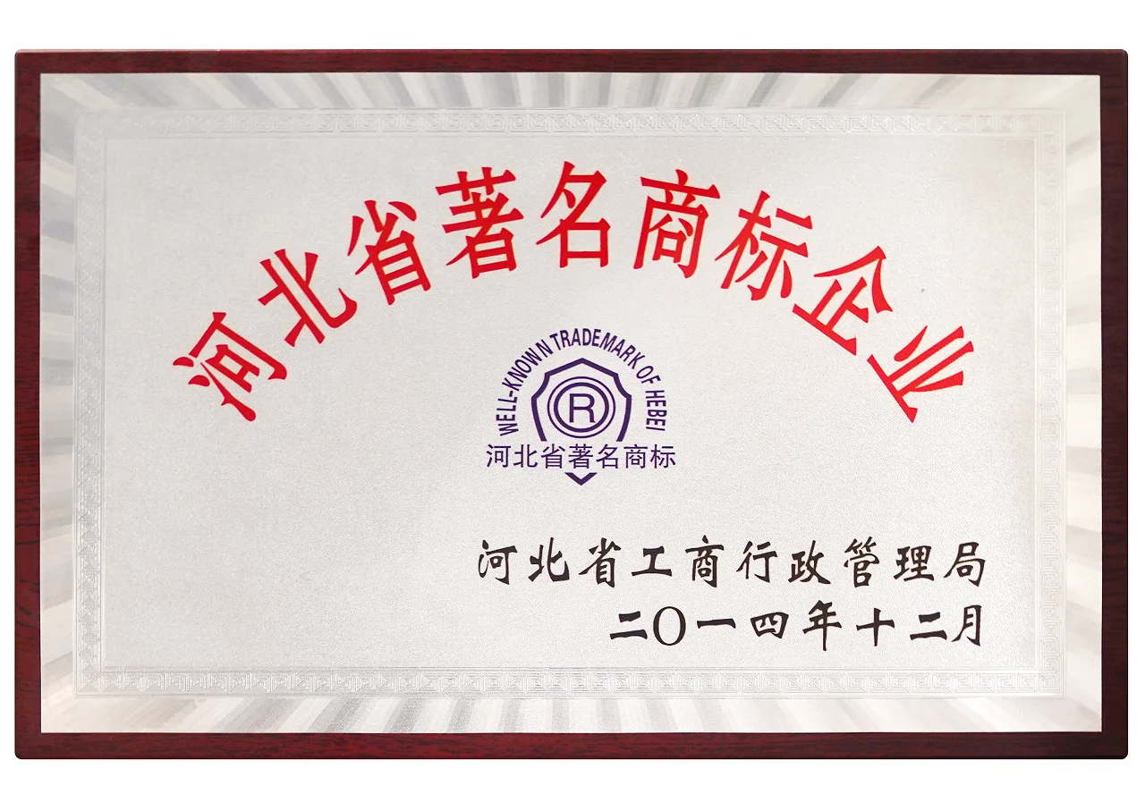 Oem Odm Multiple Various Flavors Dog Food Chinese Pet Food Buy Pet Food,Oem Odm Chinese Pet