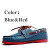 blu rosso