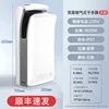 1688 White Brushless
