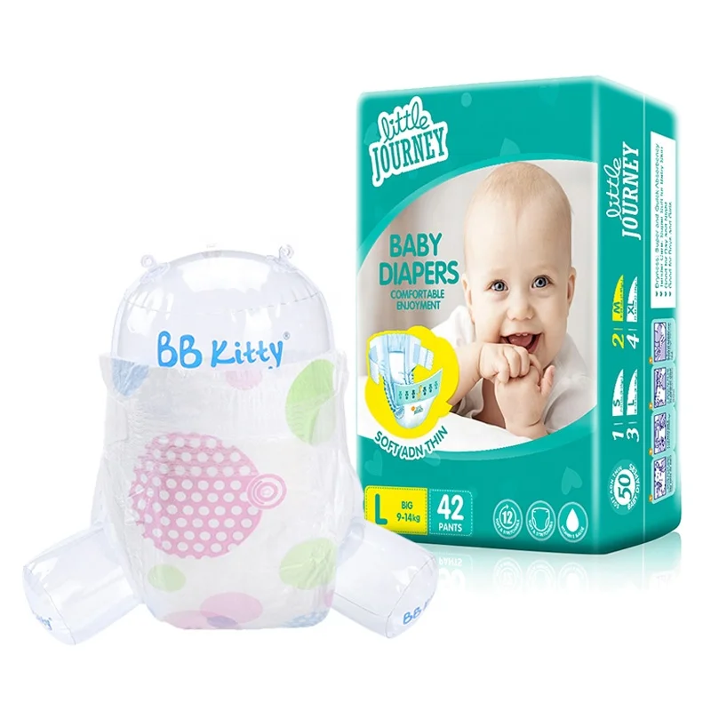 Little journey diapers discount