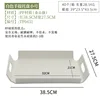 Plateau de transport en PP blanc, 38,5*27,5 cm