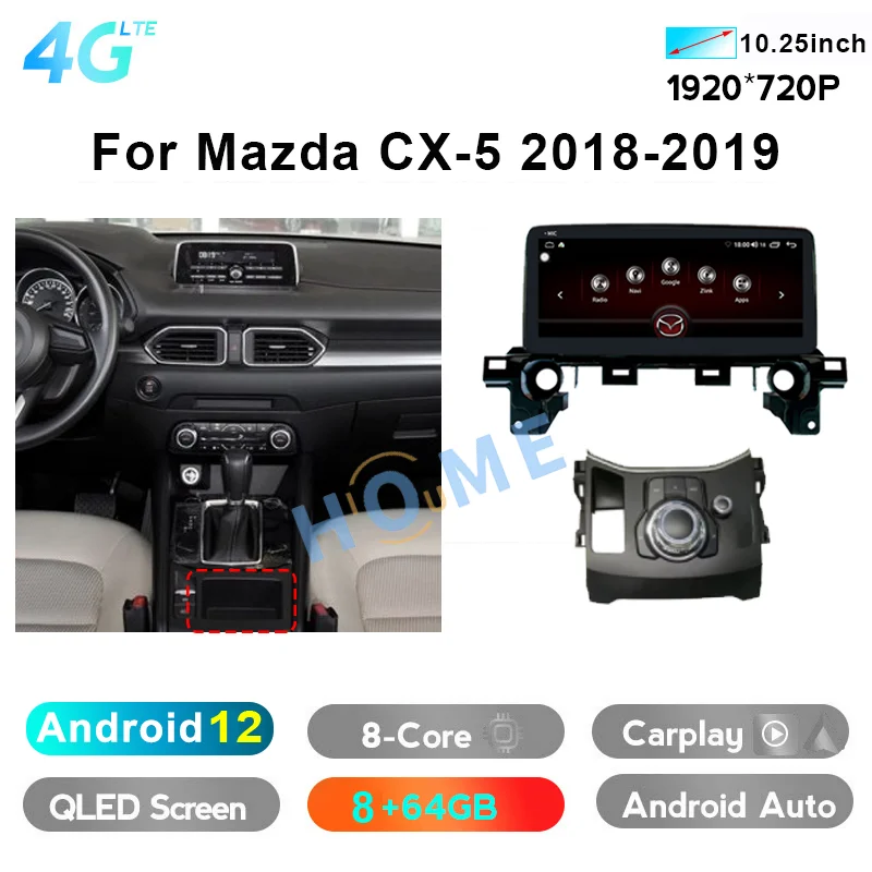 10.25インチ Android 13 車載マルチメディアプレーヤー ラジオ GPS