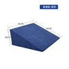 Standard version - blue