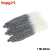 T1B-Bianco