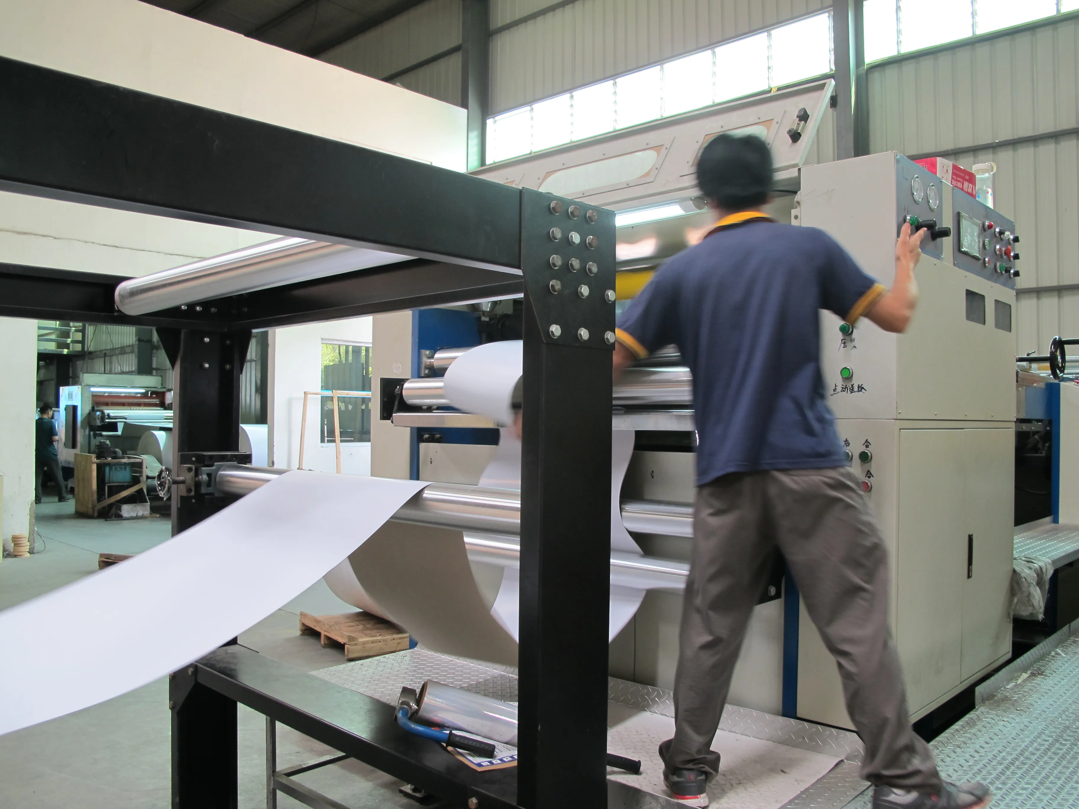 Weihong Paper And Printing Co., Ltd. 3
