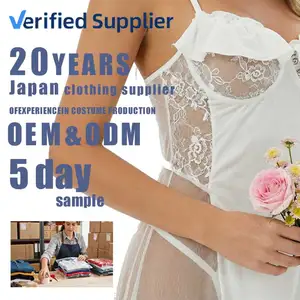 Custom Women Elegant Floral Satin Lace Sexy Babydoll Nightdress ODM Sleepwear Wholesale
