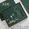 Three-piece gift set - Turquoise Green (with Chinese character buckle)