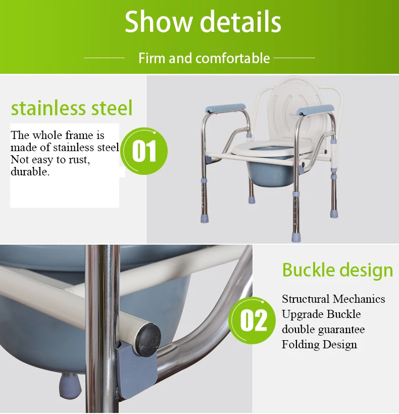 Adjustable Height Bedside Commode Chair Medical Shower Chair Bath Seat