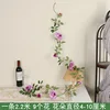One purple Diana flower vine made of plastic