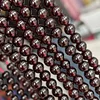 07-Top Grade Garnet(Slightly larger)