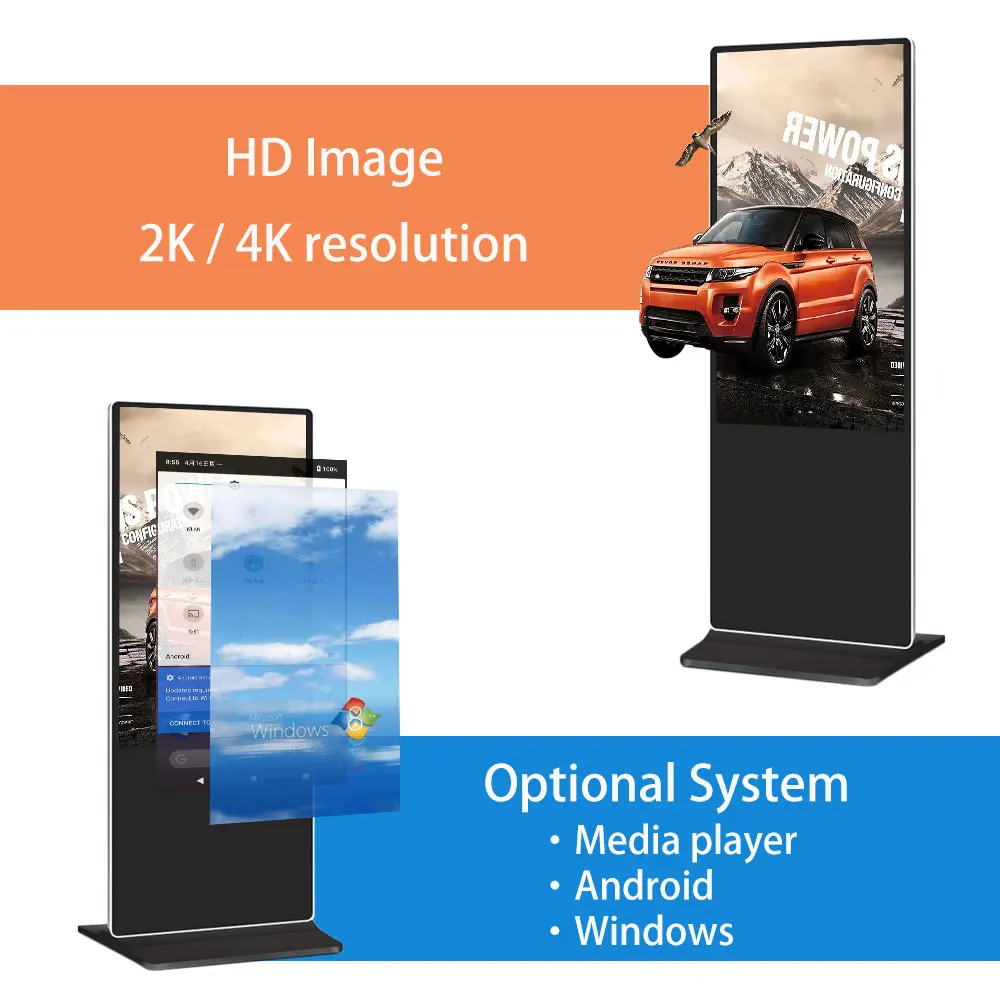 Indoor Interactive Kiosk LCD Signage Floor Stand Touch Screen 43 55inch Vertical Digital Signage Full HD LCD Advertising Screen