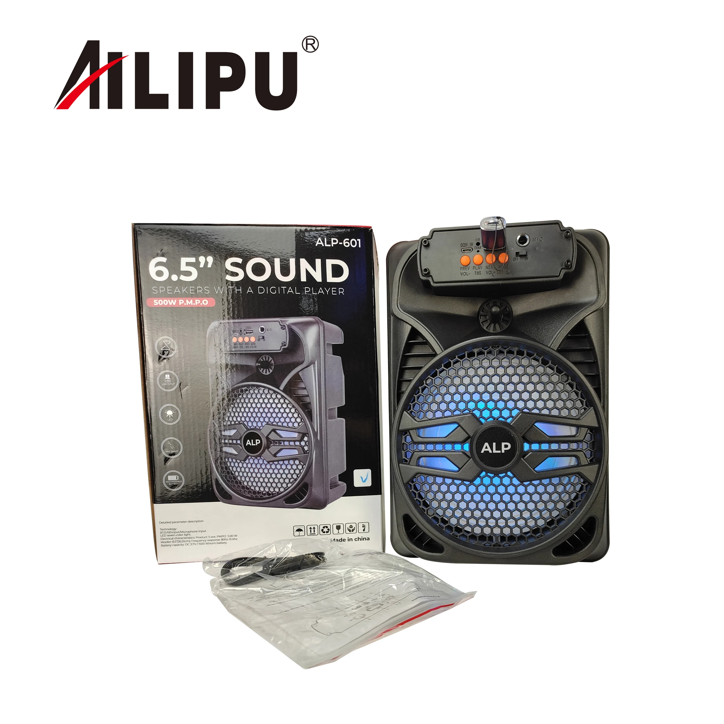Professional Audio Power Amplifier Subwoofer Multifunction Wireless Speaker