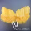 28x16 jaune doré