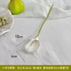 Pequeño Blanco