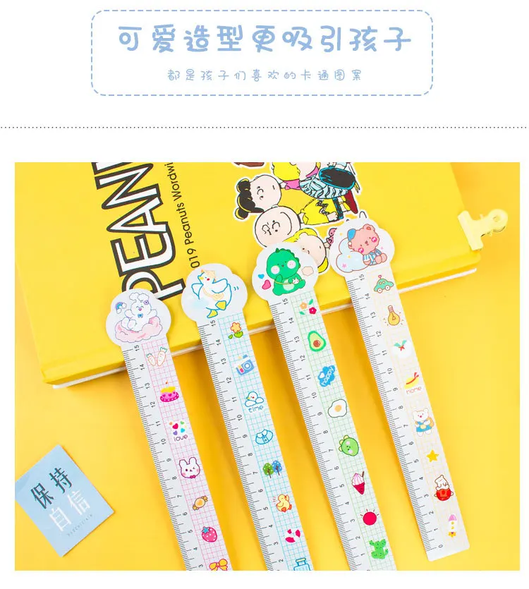 Sassy Ruler Cartoon Animals Plastic Ruler Kawaii Ruler School Stationery Ruler 15cm ...