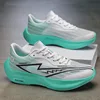 9810 white green
