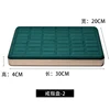 Green ring tray