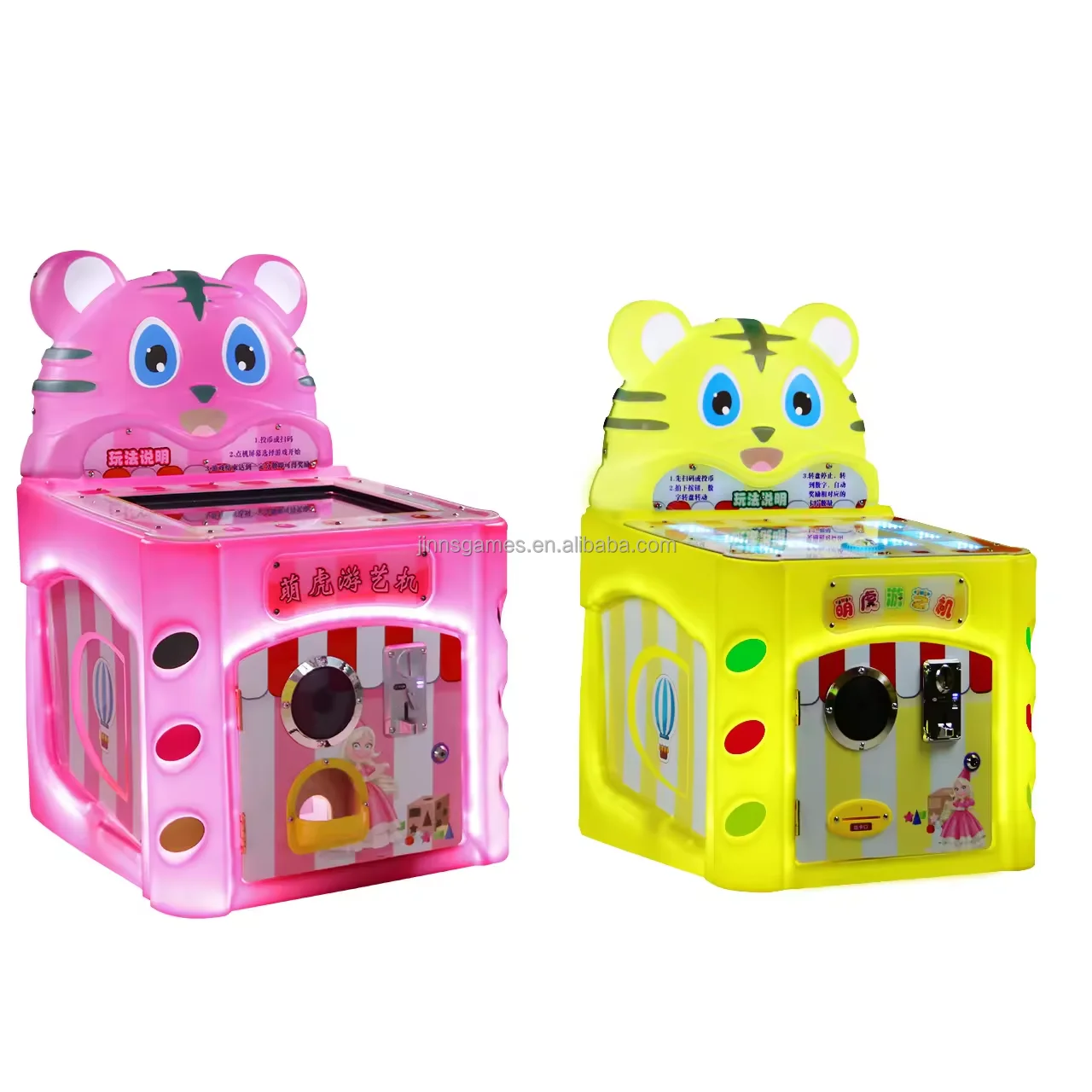 Children's Coin-Operated Puzzle Arcade Game Machine Hit Hammer on Mouse-1 Year Warranty Whack-a-Mole Style