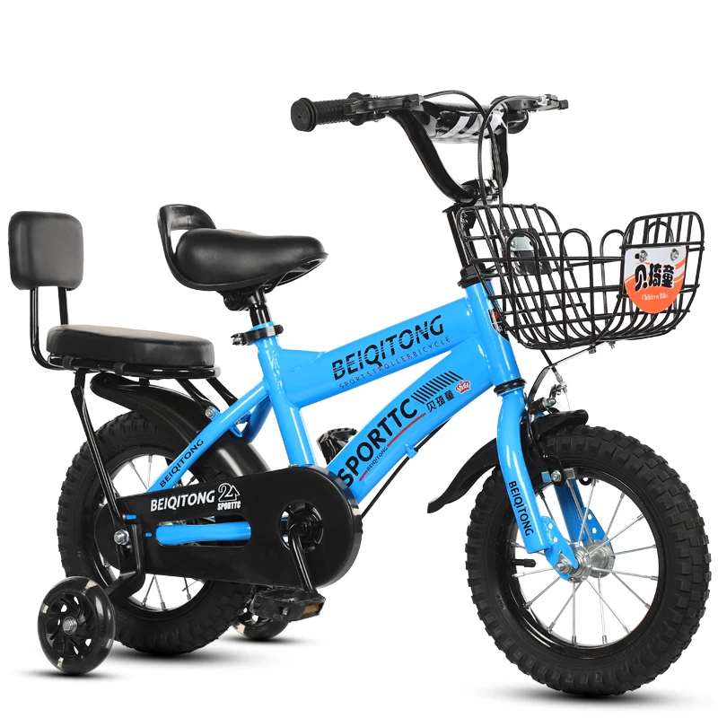 small bike for kids price