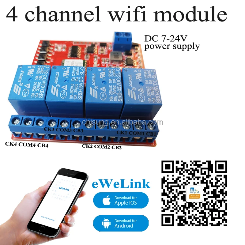 wifi module