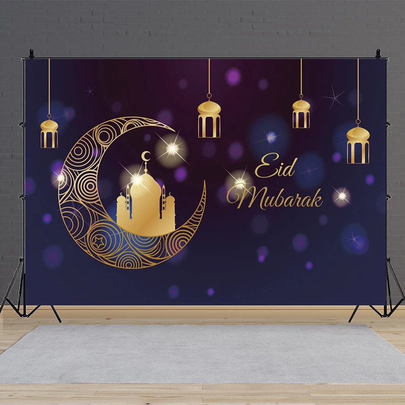 Ramadan 2022 Decorations Eid Backdrop Muslim Gift Ramadan Kareem Banner  Background Wall Eid Backdrop For Eid Mubarak Decorations - Buy Eid Backdrop, Eid Mubarak Photo Booth Backdrop Islamic Muslim Photography Background  Decoration,Eid Mubarak