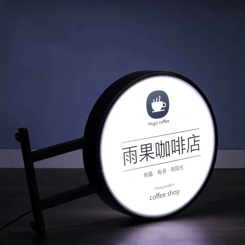 Round Outdoor Turning Board Light Box Advertising Round Rotating Light Box Led Sign 3d Acrylic