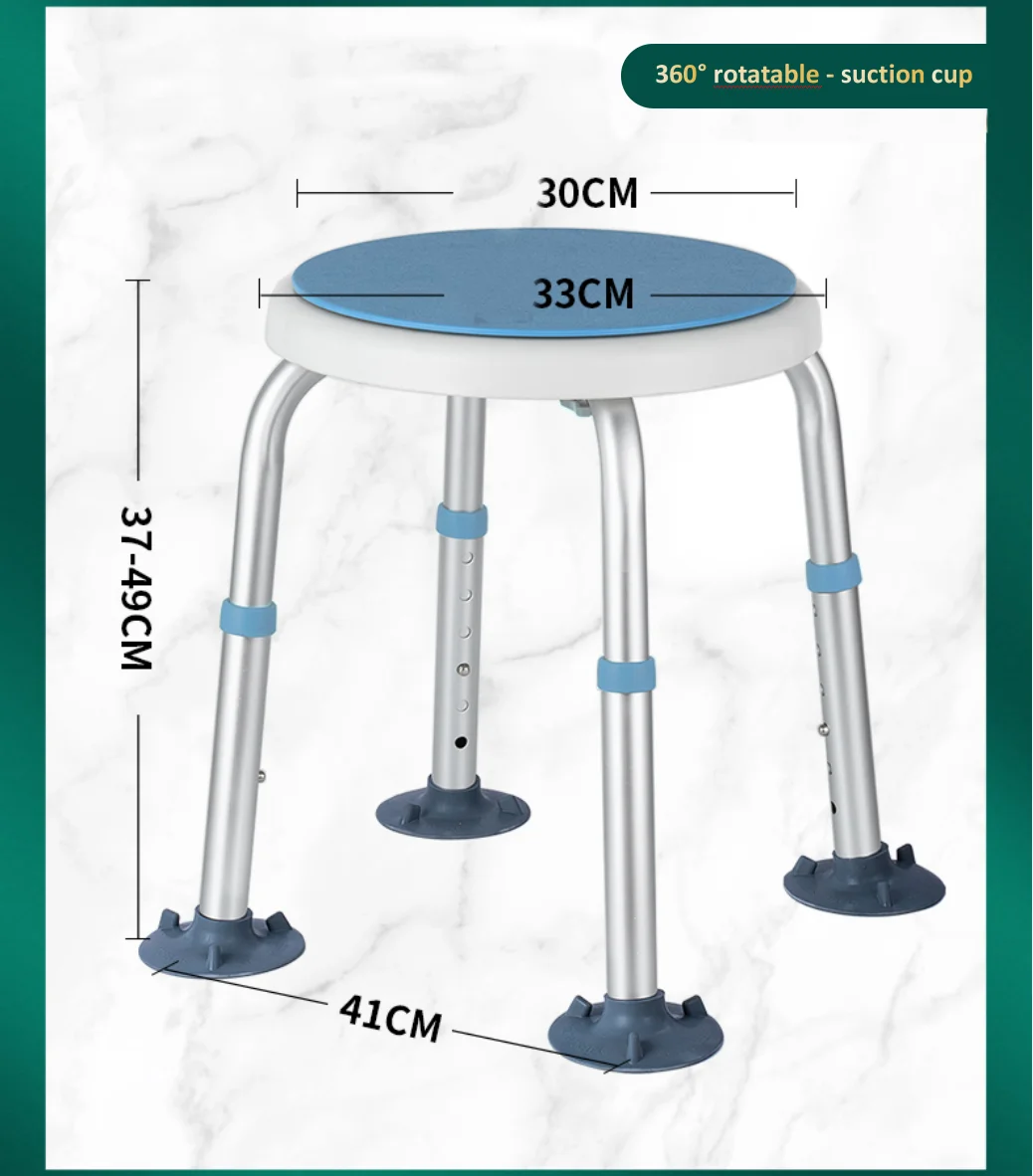 Aluminum cheap price hospital bath seat shower chair rehab bath chair manufacture