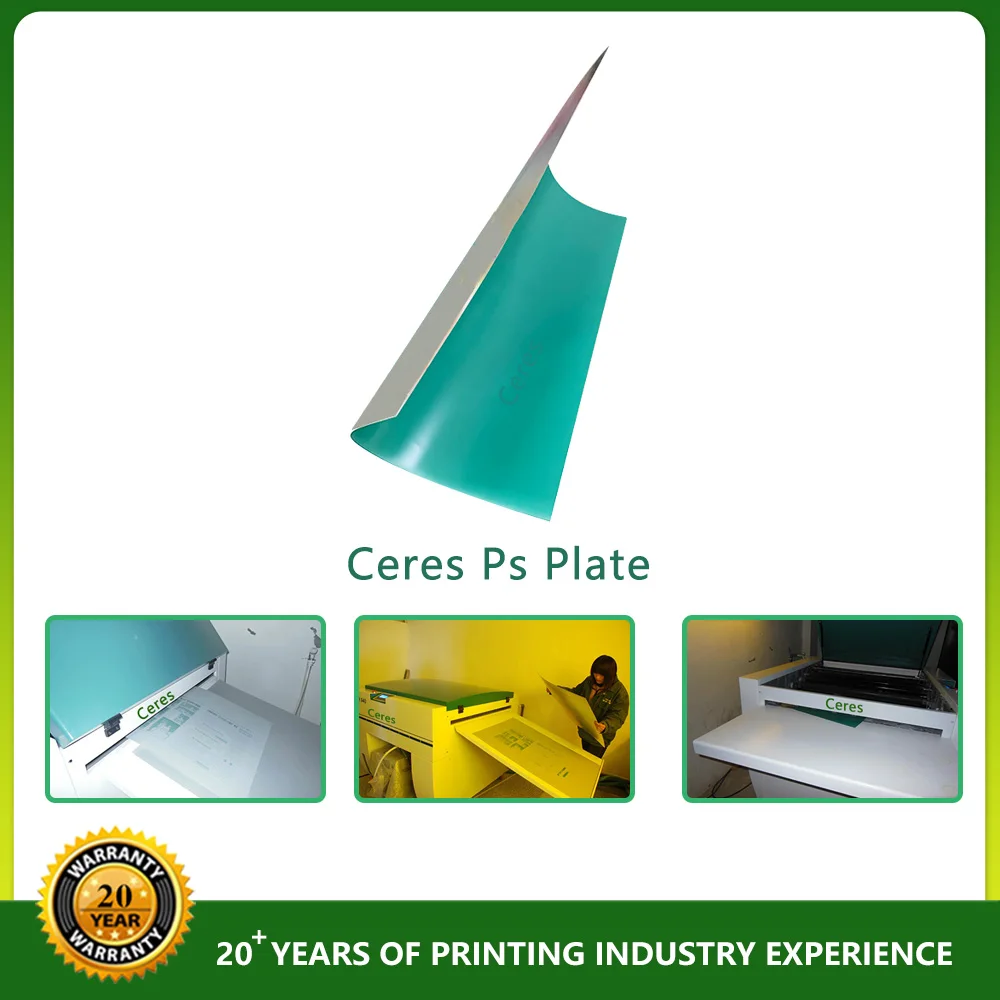Ceres PS позитивная пластина для SM52 525*459*0 15 мм 100